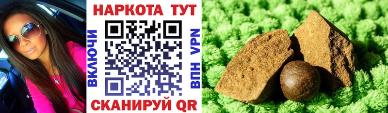 Купить наркотики сайты Карасук Кокаин Мефедрон Марихуана