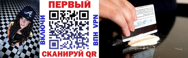 дарнет шоп  Карасук  Amphetamine Розовый 