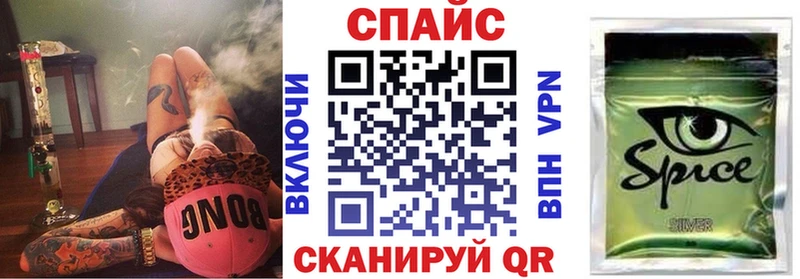 Бутират GHB  МЕГА как войти  Карасук  даркнет сайт 