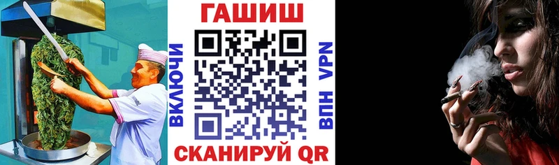 маркетплейс официальный сайт  цена наркотик  Карасук  Canna-Cookies конопля 