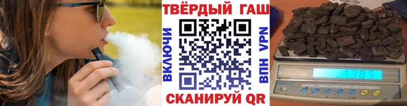 darknet какой сайт  Карасук  ГАШ хэш  купить  цена 