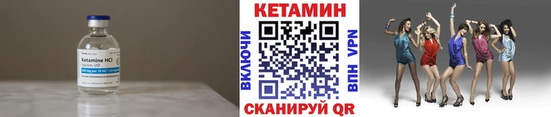KRAKEN ССЫЛКА  дарнет шоп  Карасук  Кетамин ketamine 