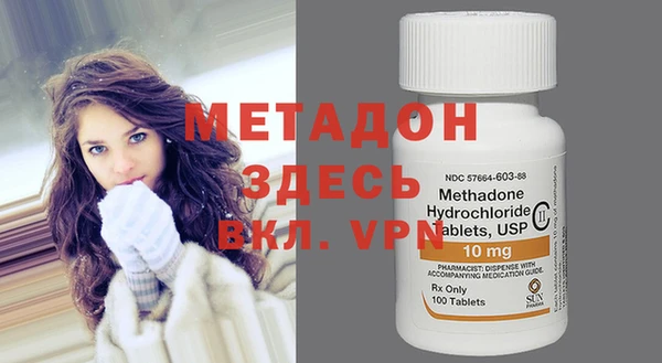 винт Абаза