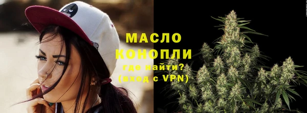 тгк Алексин