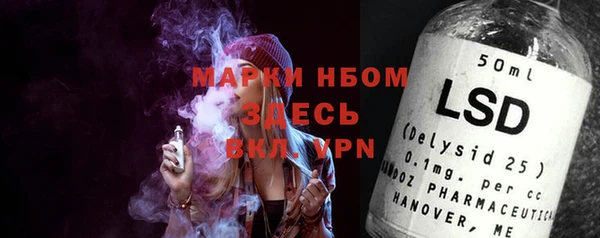 эйфоретик Абдулино