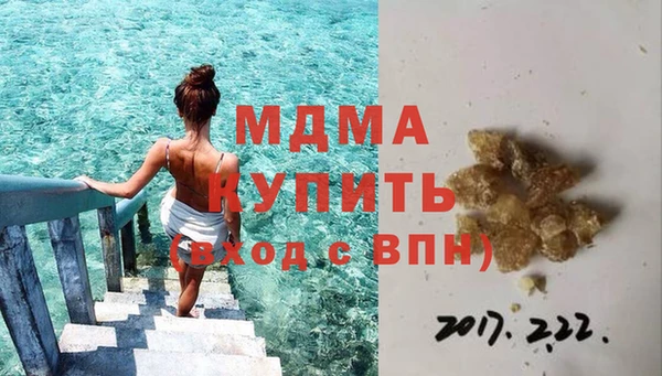 винт Абаза