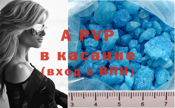 тгк Алексин