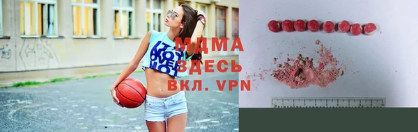 эйфоретик Абдулино