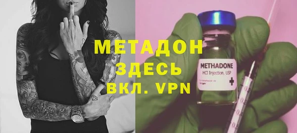эйфоретик Абдулино