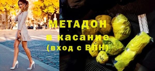 тгк Алексин