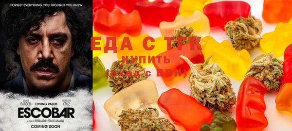 2c-b Абинск