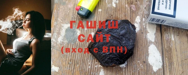 2c-b Абинск