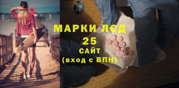 винт Абаза