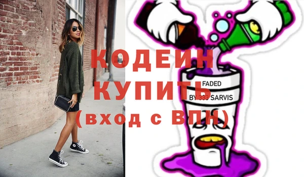 винт Абаза