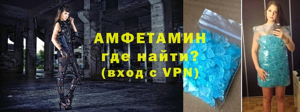 винт Абаза