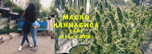 эйфоретик Абдулино