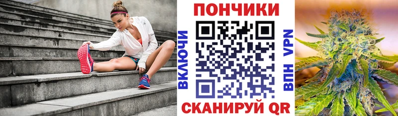 МАРИХУАНА план  купить закладку  Карасук 